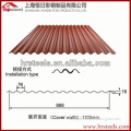 High quality and Best price roofing sheets/roof polycarbonate sheets